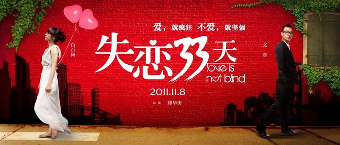 中国邮政储蓄银行定期存单真实样板